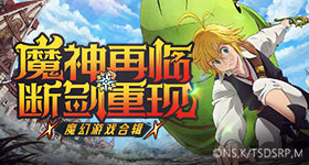 周鸿祎谈华为韬定律刷屏